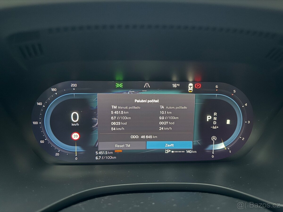 Volvo XC60, VOLVO XC60 B4 D PLUS DARK - 7