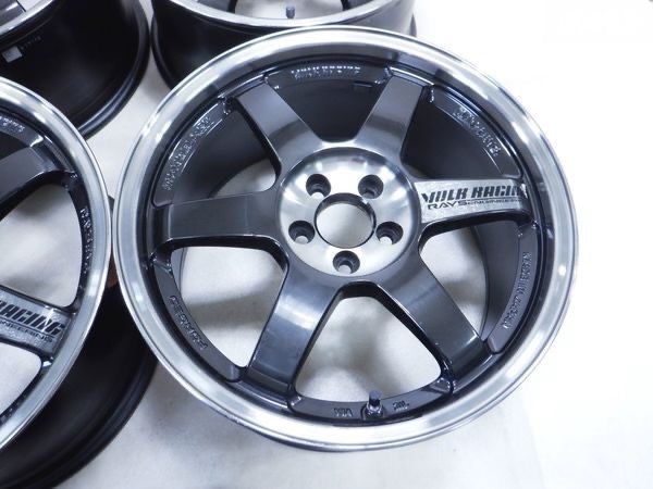 Rays Volk Racing TE37SL - 7