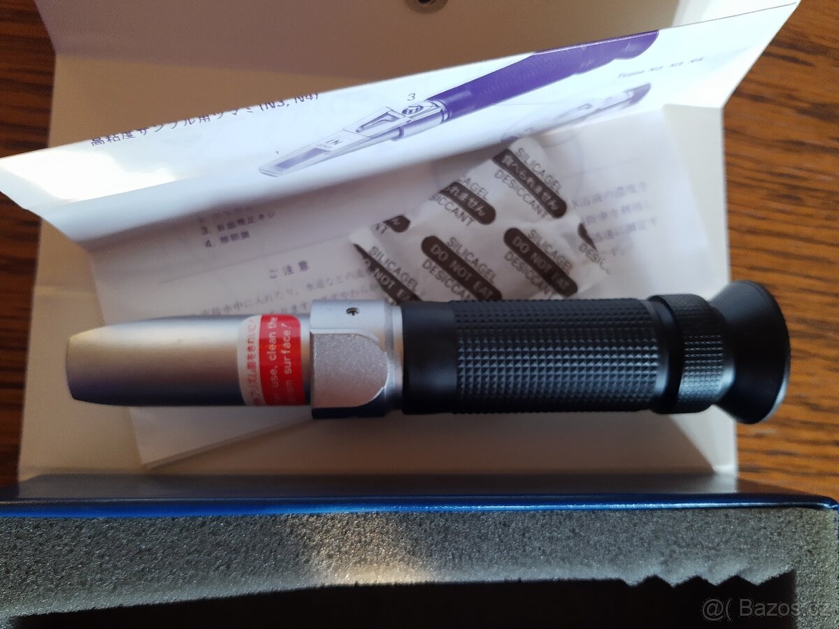 Refraktometr na zmrzlinu ATAGO N-1 - 7