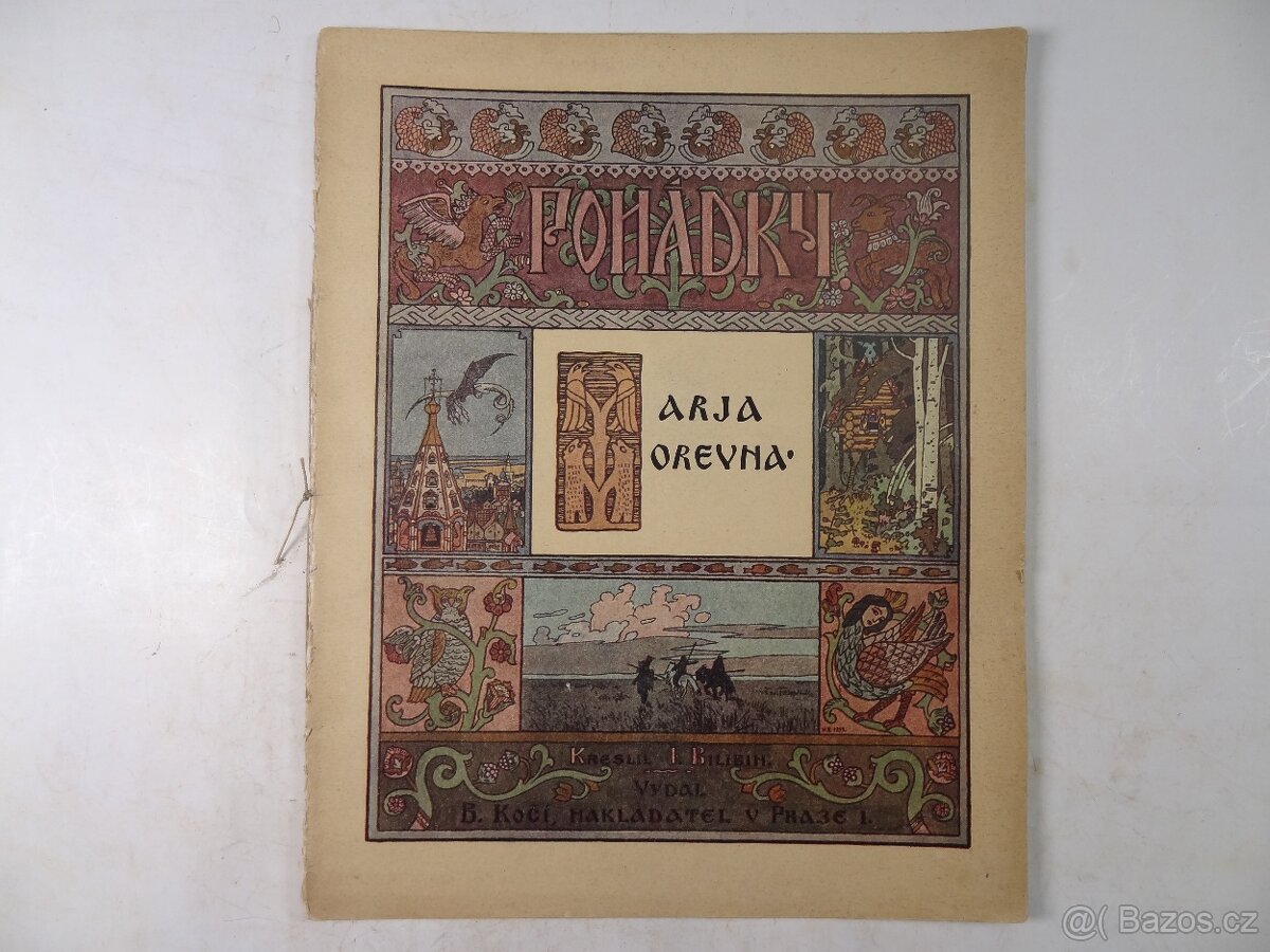 BILIBIN. Soubor knih. Pohádky. Illustroval Ivan Bilibin - 7