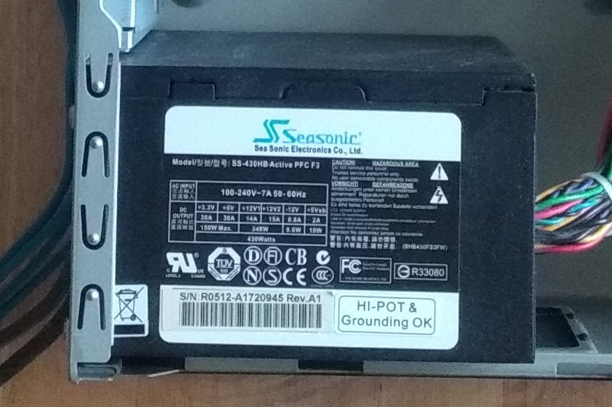 Prodám PC skříň SilverStone - 7