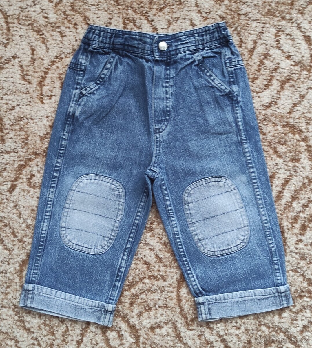 Chlapecké kalhoty - 7