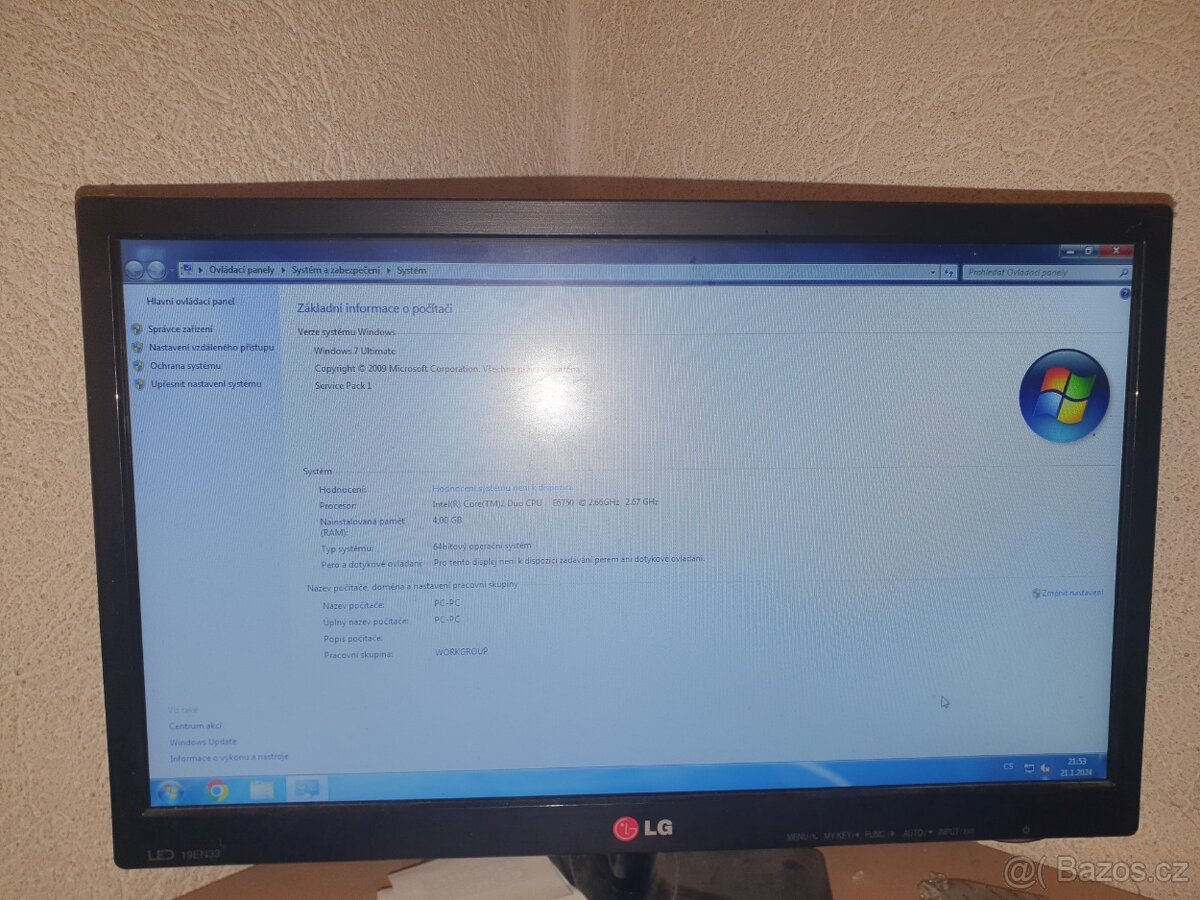 HP Compaq dc7800p SFF - 7