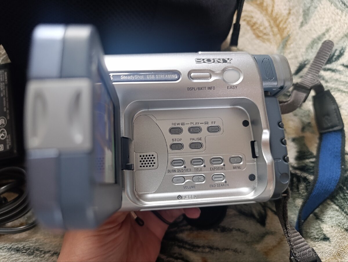 Videokamera Sony DCR-TRV255 Digital 8 - 7