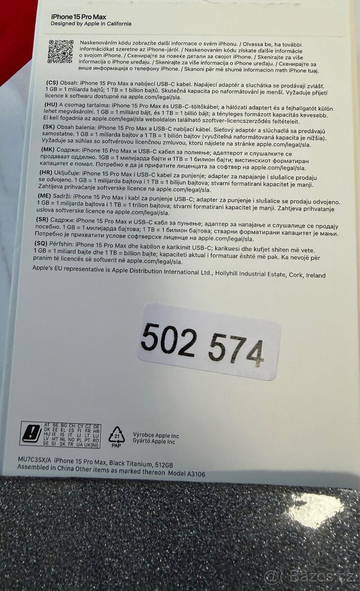 IPhone 15 pro max 512gb - 7