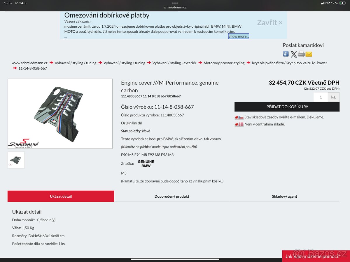 BMW M5 f90,M8 X5M X6M karbonový kryt motoru original - 7