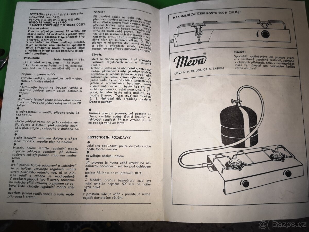 dvojvařič na PB MEVA 2186 LIPNO - KRABICOVKA R. 1990 - 7