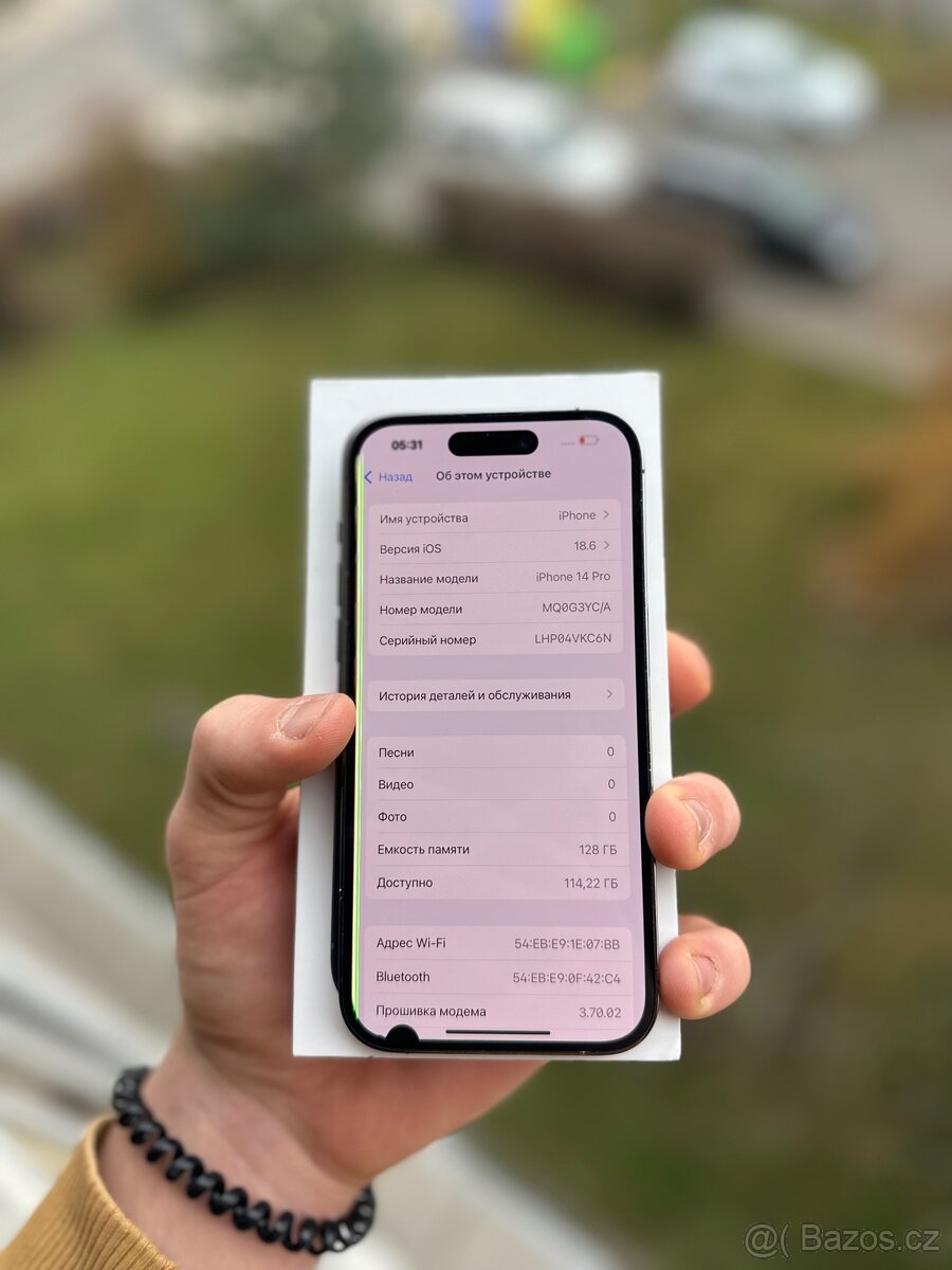 Iphone 14 pro 128 - 7
