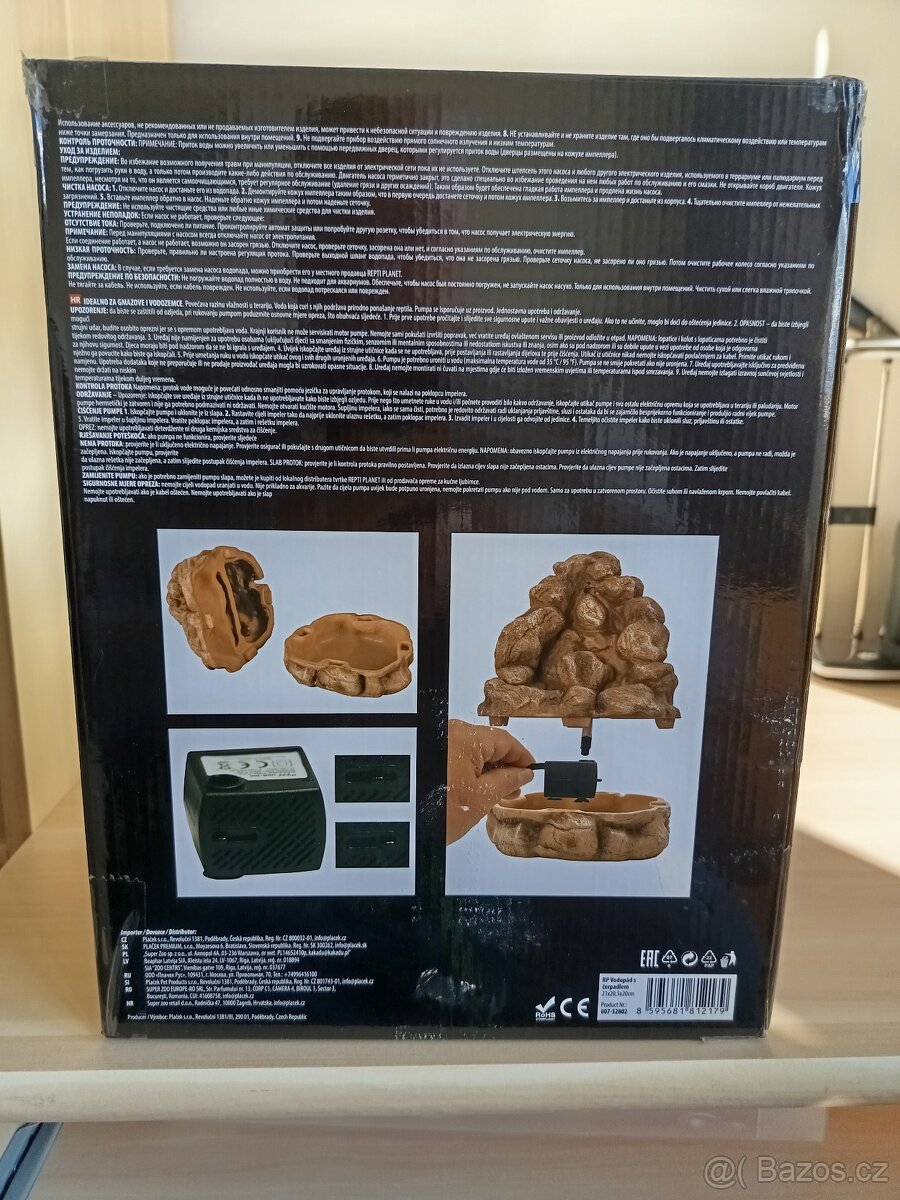 Vodopád s čerpadlem - 7