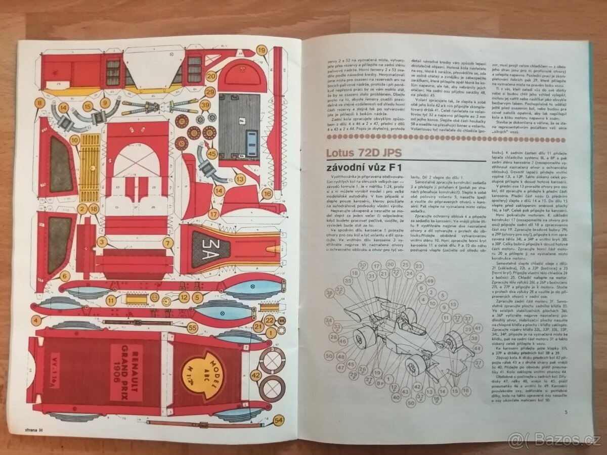 ABC DÉČKO, Speciál - Vystřihovací modely automobilů - 7