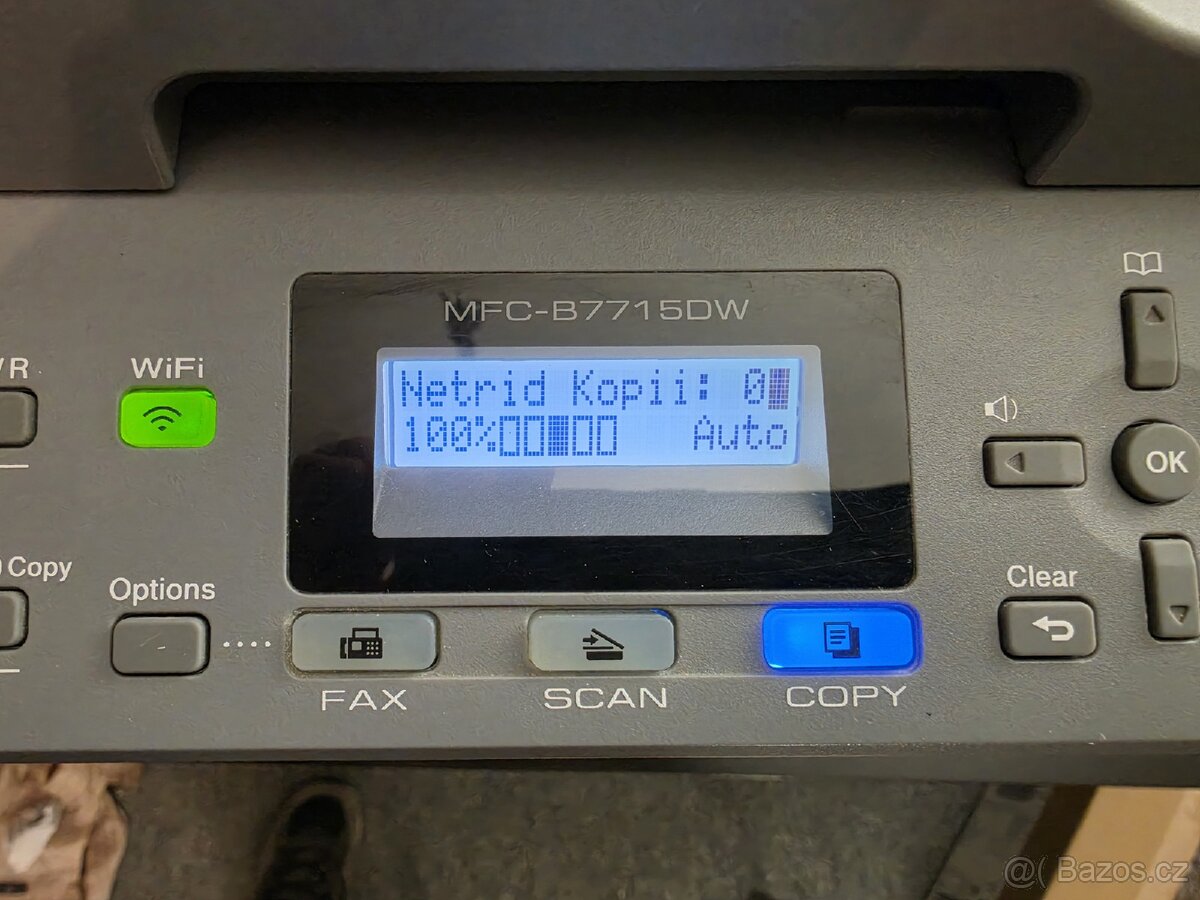 Brother MFC-B7715DW - 7