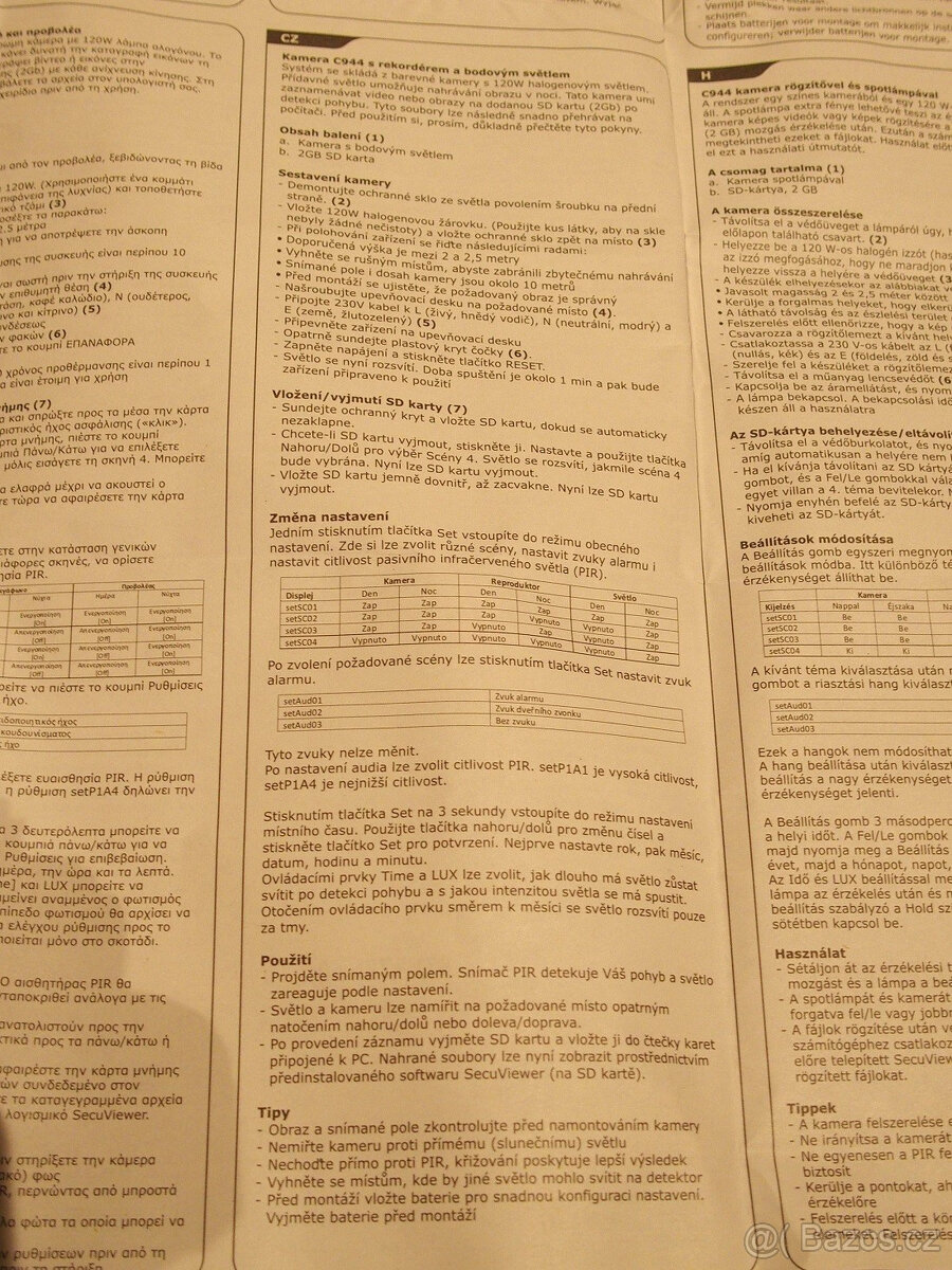 Elro C944 Světlo s barevnou kamerou, SD karta - 7