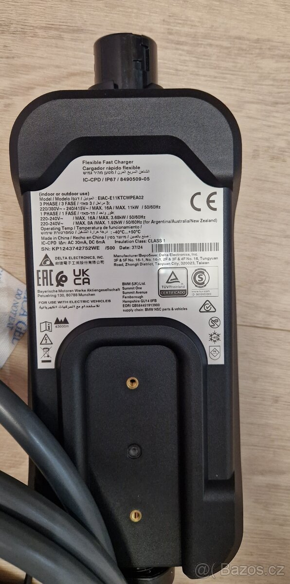 BMW Flexible Fast Charger 2.0, TYPE 2 (NOVÁ) - 7