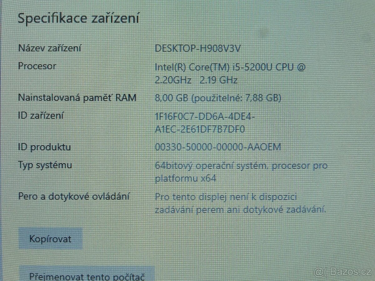Lenovo ThinkPad T450, i5, DDR3 8Gb, SSD 250Gb - 7