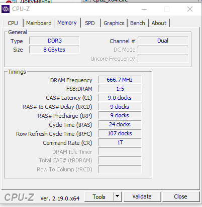 PC sestava + monitor Dell - 7
