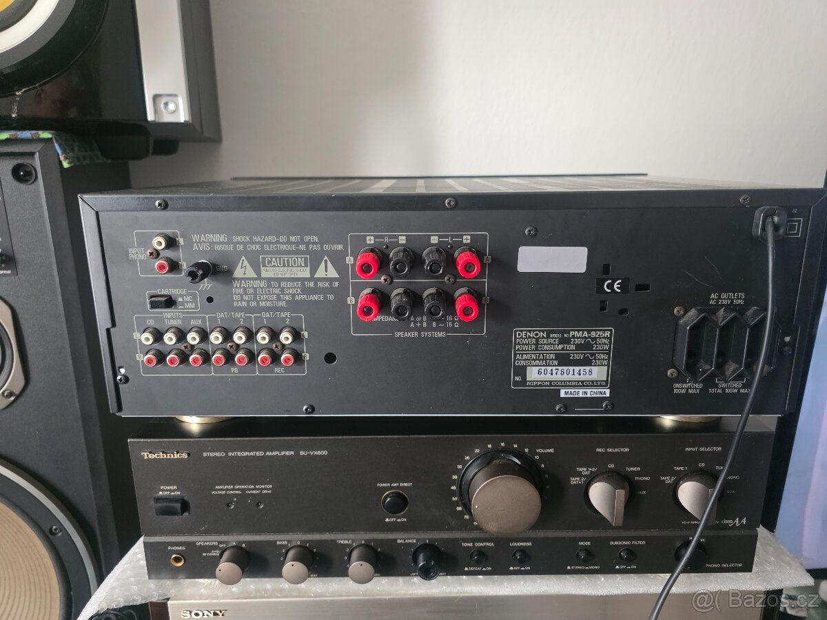 DENON PMA 925R - 7