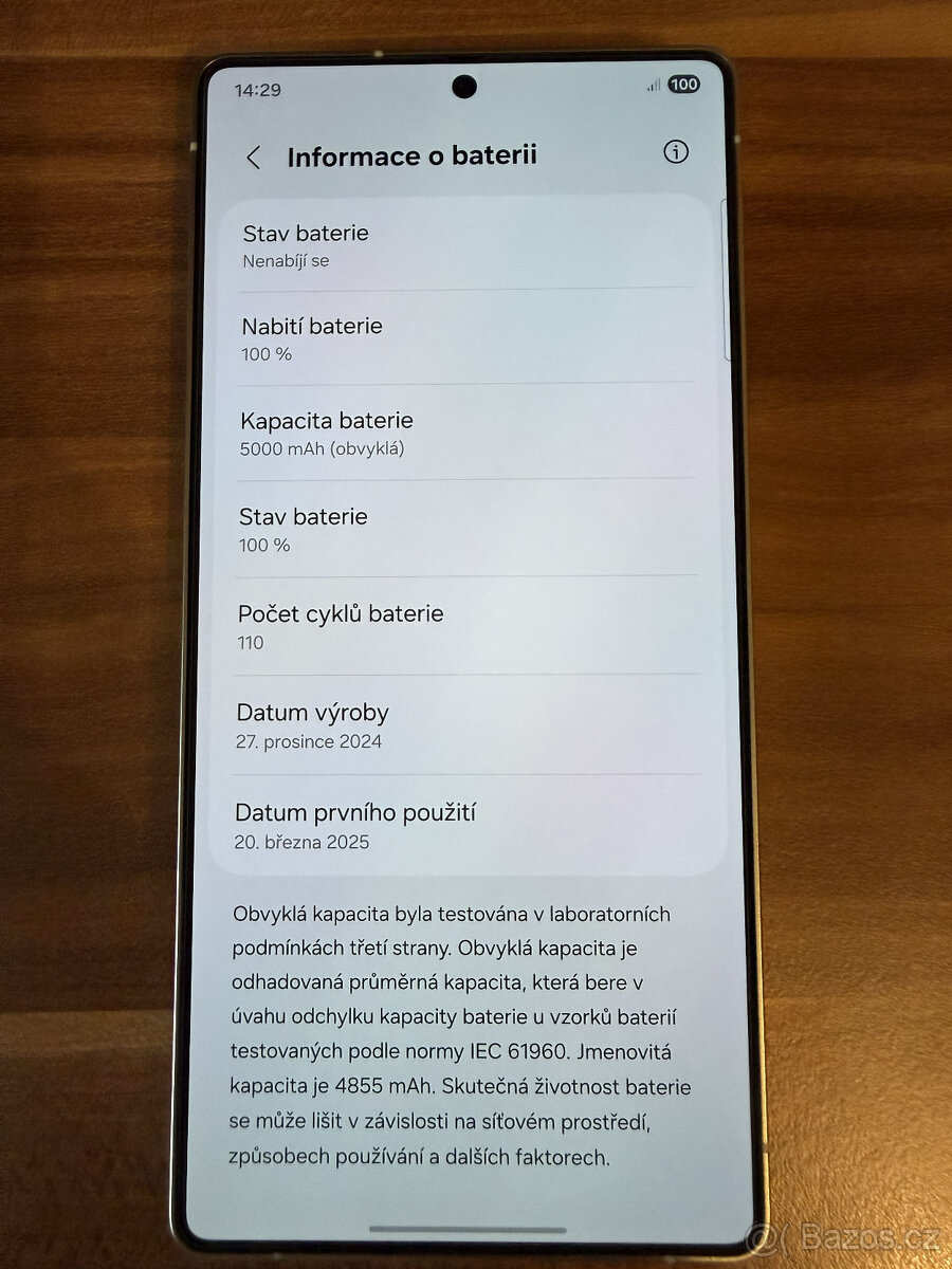 Samsung Galaxy S25 Ultra 256gb - 7