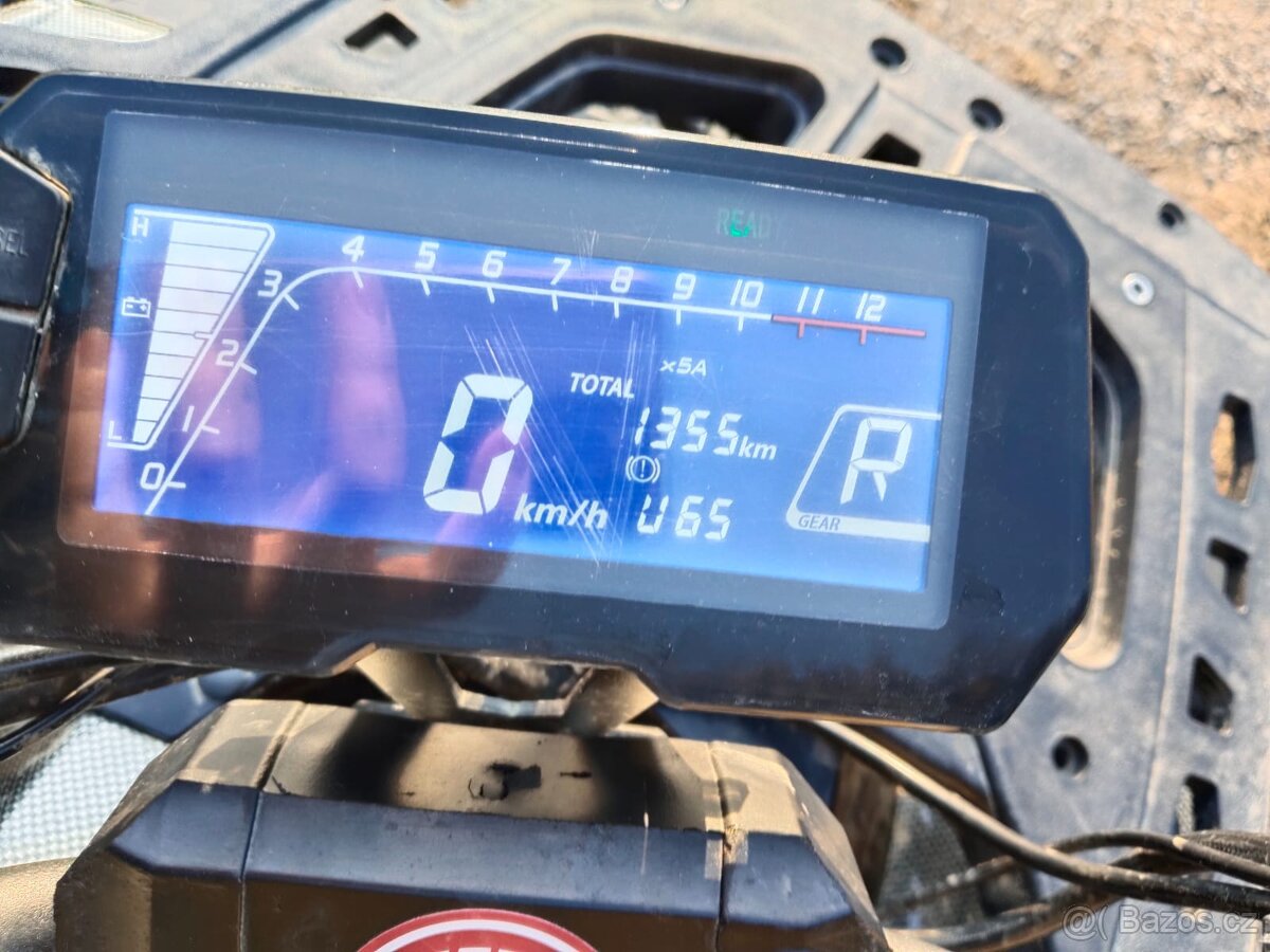 Dětská čtyřkolka - 7