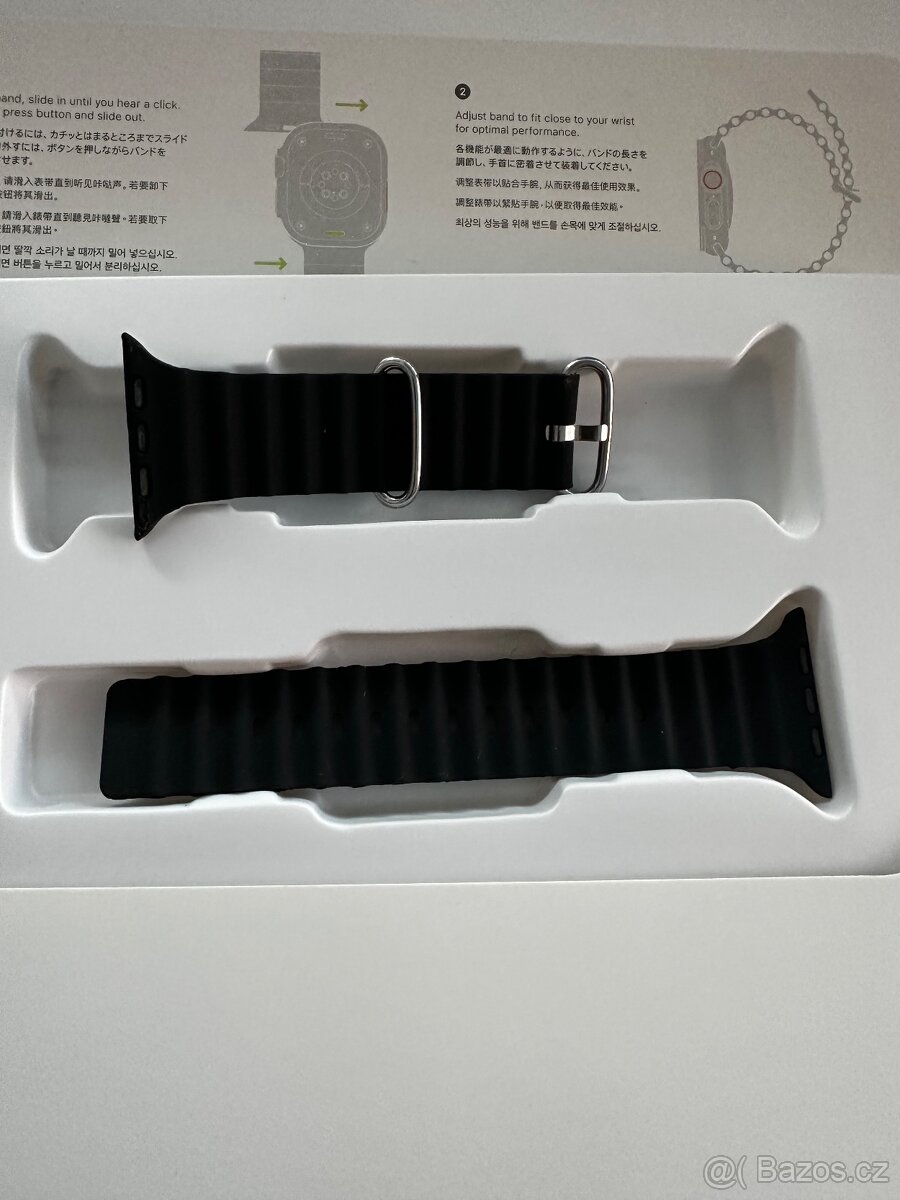 Apple Watch Ultra 2 - 7