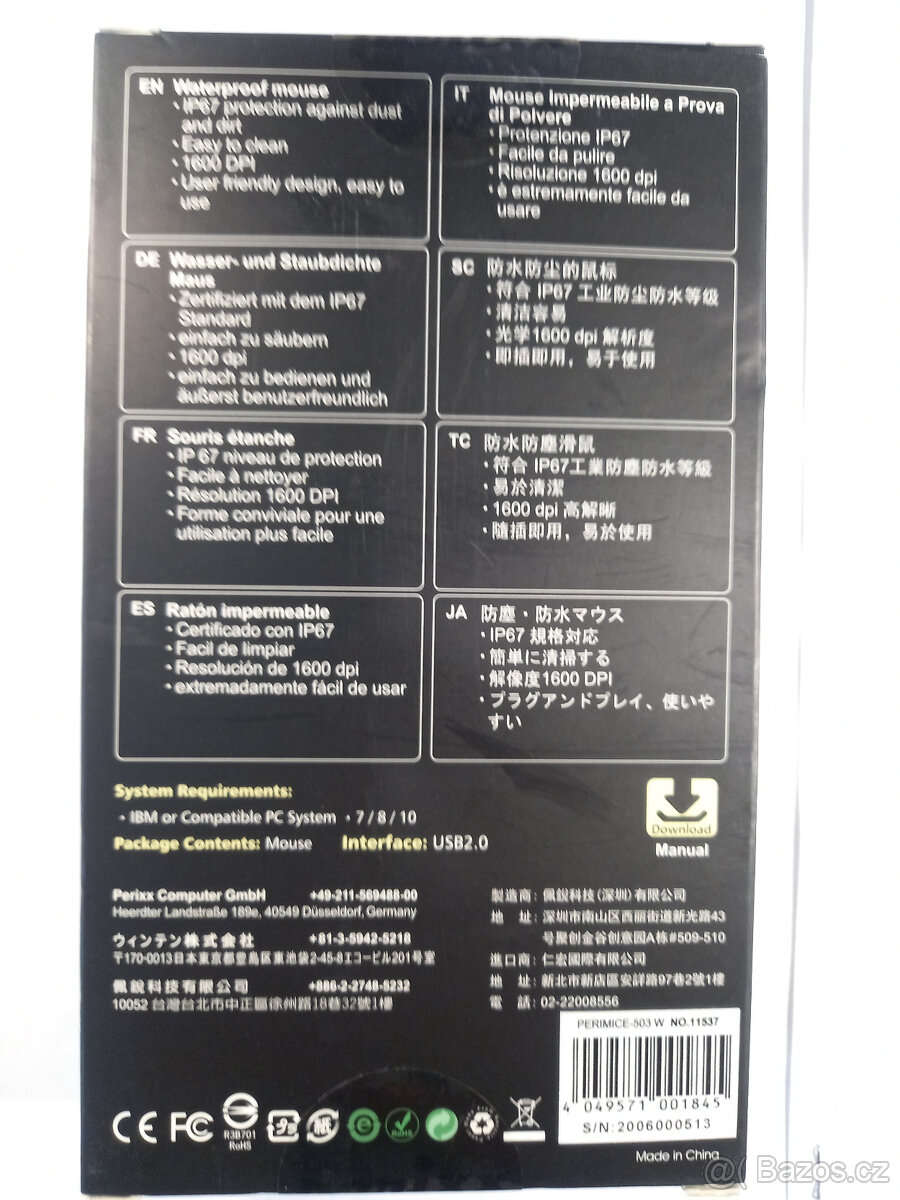 Optická myš s kabelem/ vodotěsná IP67/ nerozbalená Perimice - 7