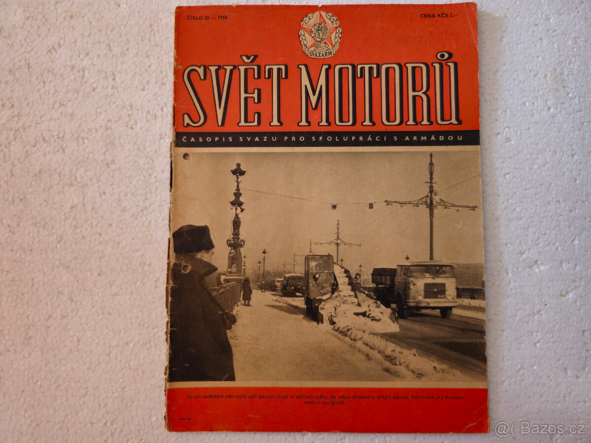 Svět Motorů 1959 - 7