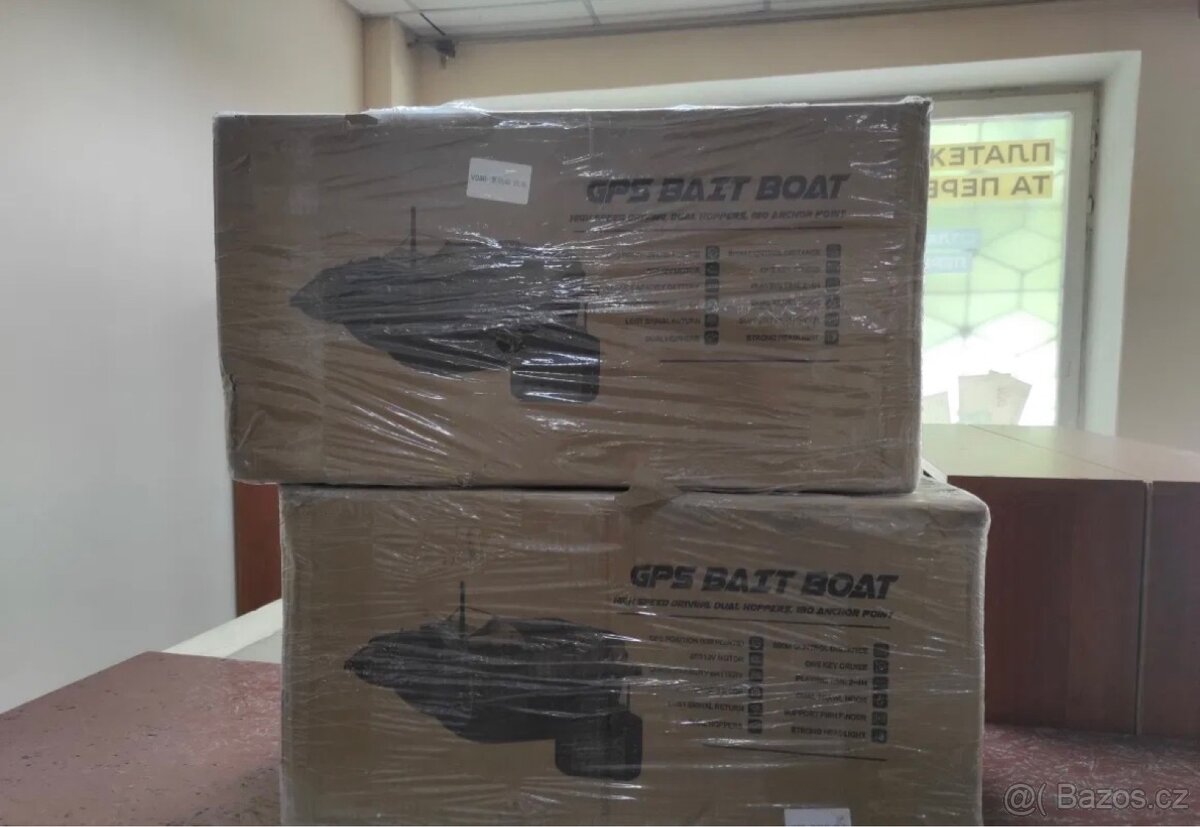 🛥️ Zavážecí loďka GPS – skvělá cena - 7