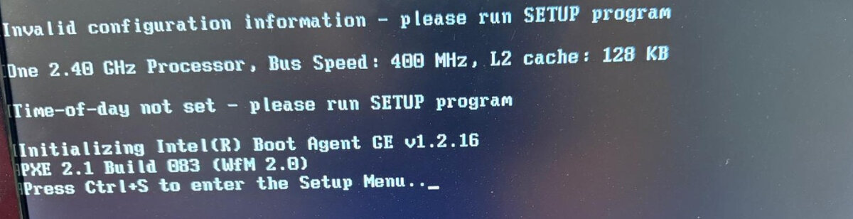 server Dell PowerEdge 750 - 7