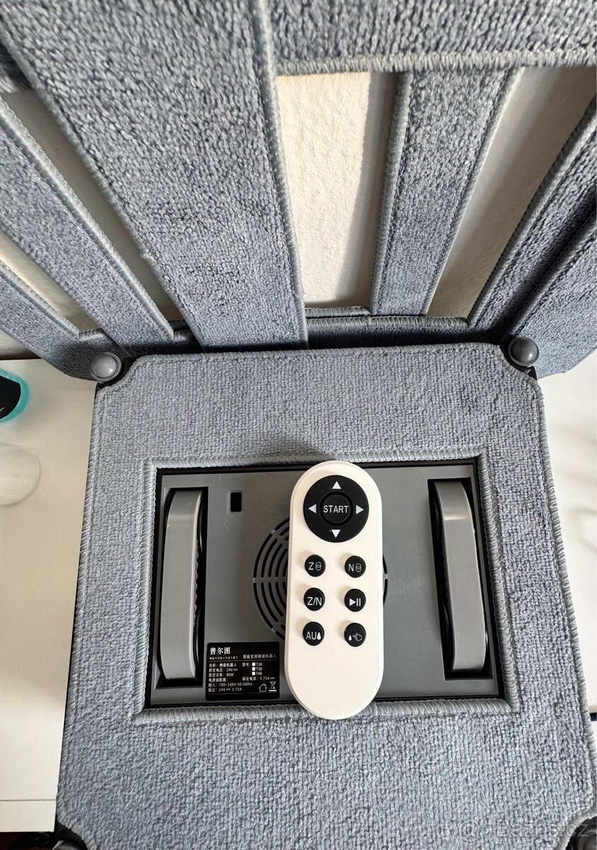 Inteligentní robotický čistič oken - 7