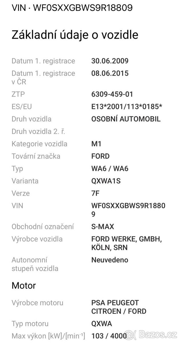 Smax - 7