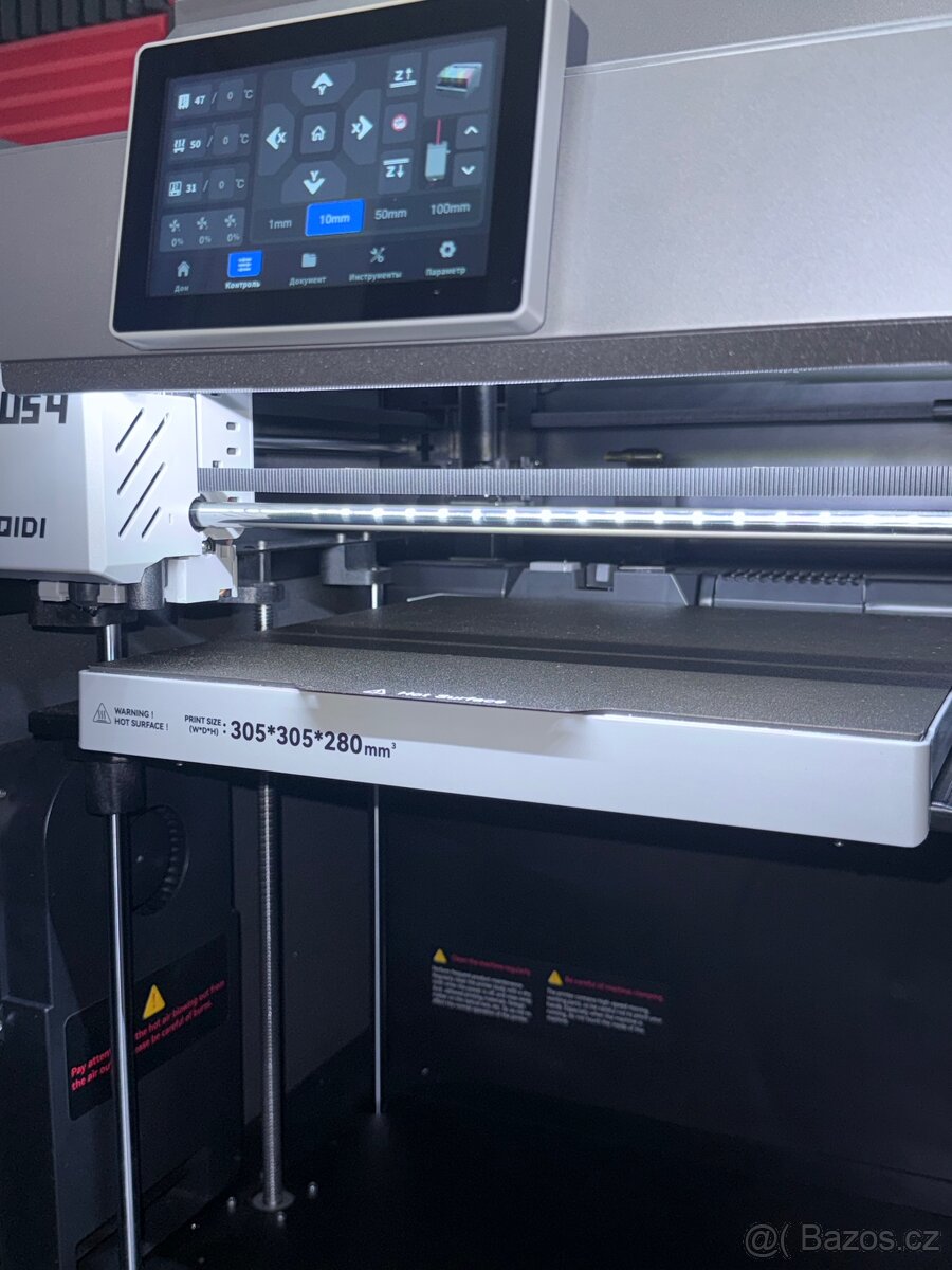 Prodám QIDI Plus 4 + QIDI Box - 7