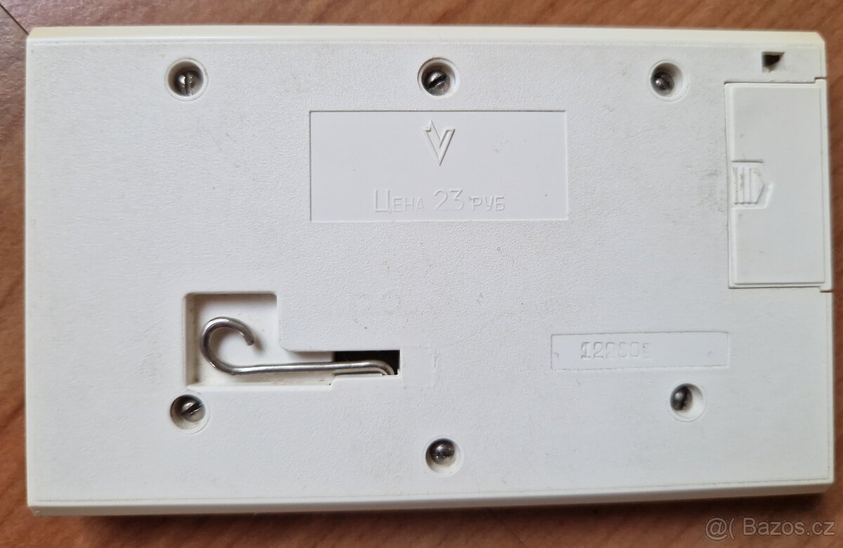 Digitální hra Jen počkej zajíci a jiné - Elektronika 4x - 7