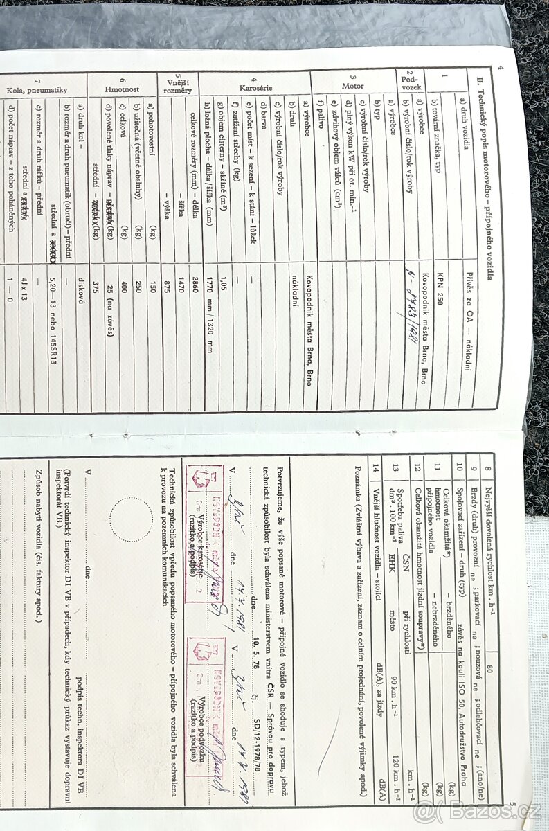 prodam prives za os auto - 7