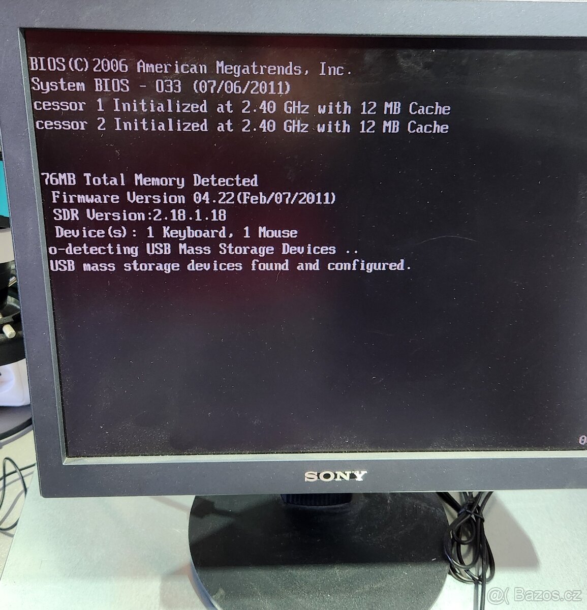 Server HP ProLiant DL160 G6 - 7