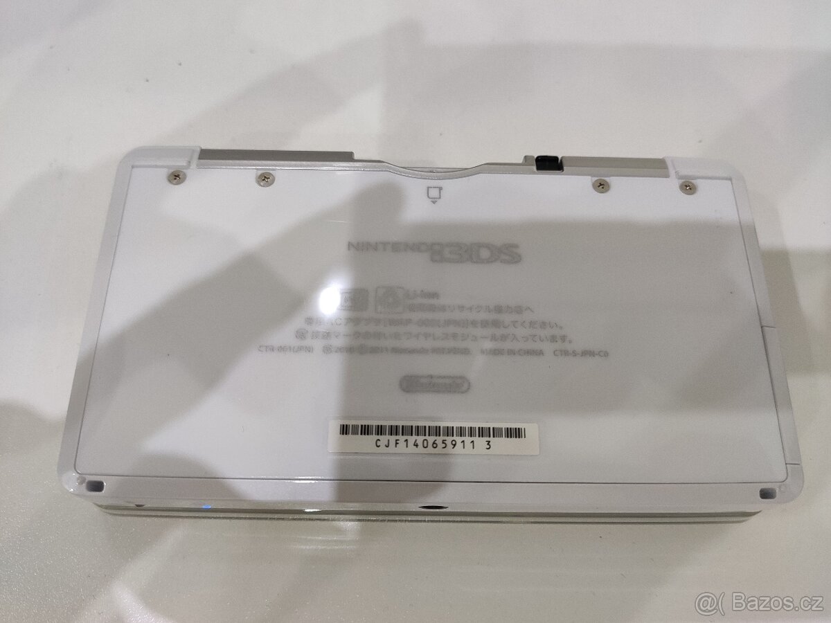 Nintendo 3DS Ice White + homebrew hack a 64GB karta - 7