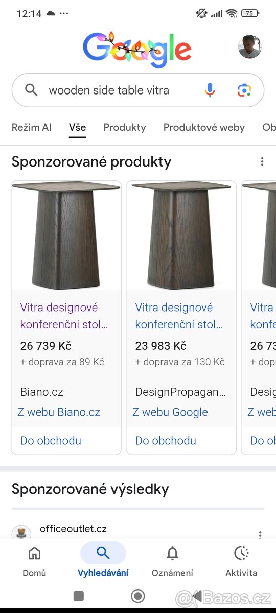 VITRA Wooden Side Table - 7