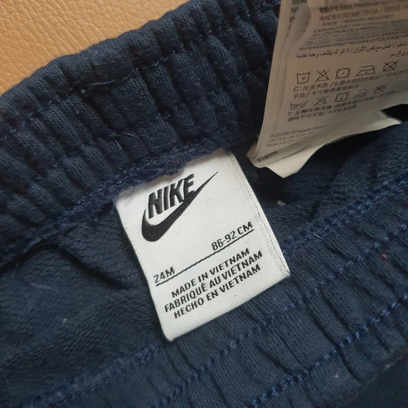 Dětská souprava Nike - 7