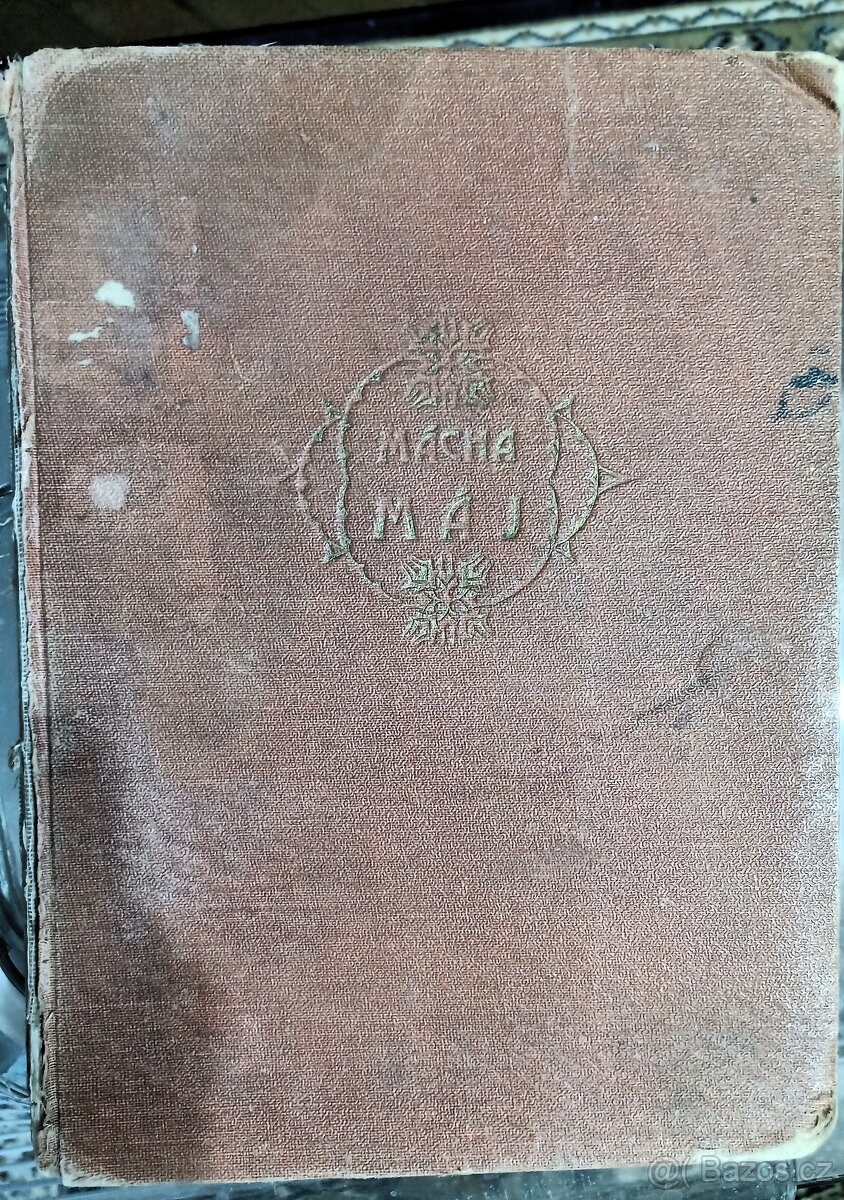 knihovna - sbírka 2 - 7