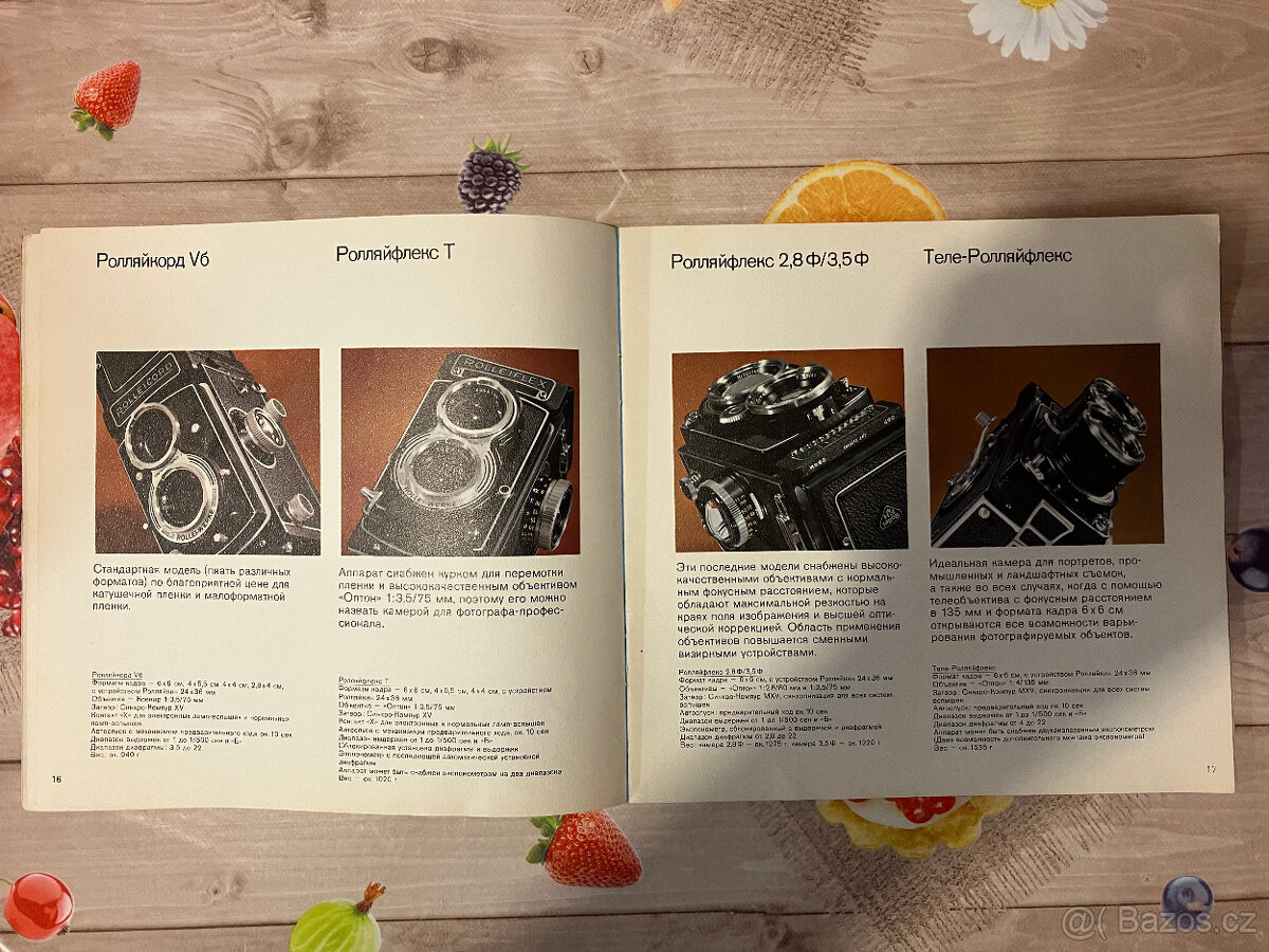 ROLLEIFLEX - foto prospekt - 7