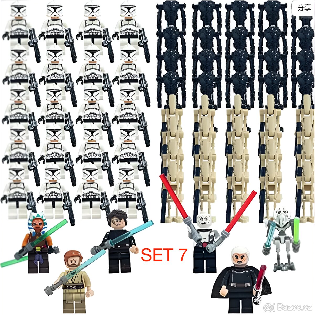 Rôzne figúrky Star Wars 8 (8ks) typ lego - nové - 7