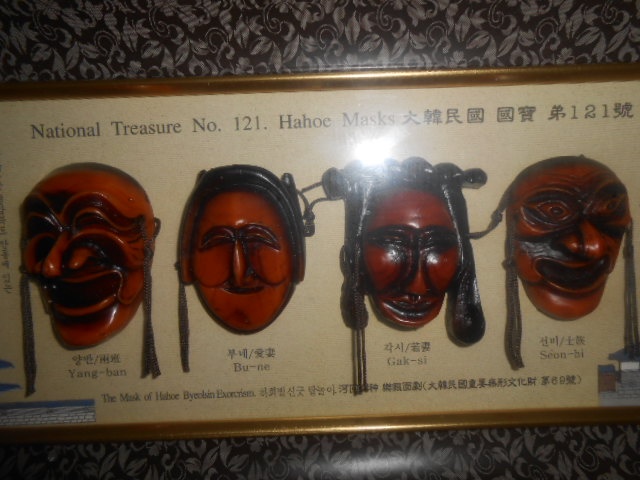 Obrázek zasklený 42cmx19cm Korejské masky Hahoe Masks - 7