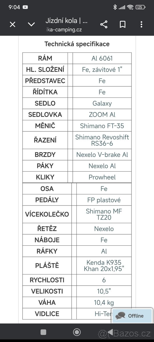 Galaxy Kometa 20" - 7