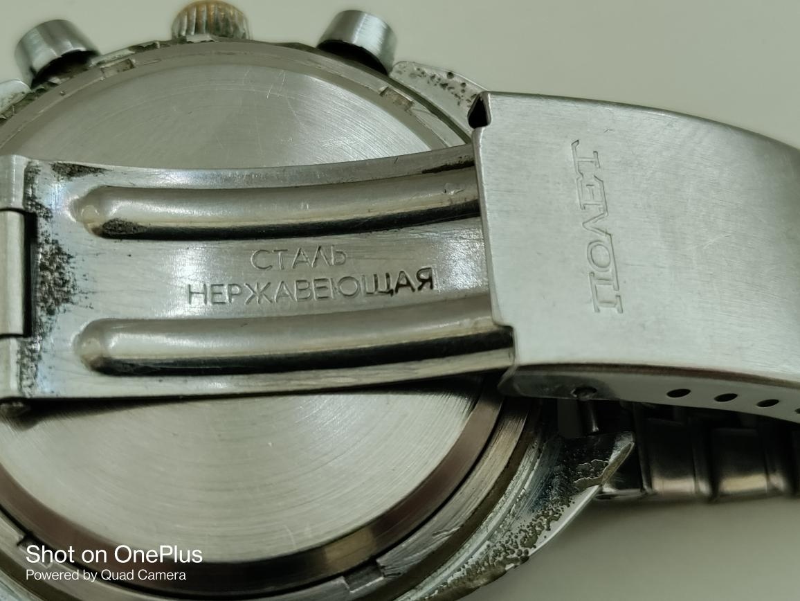 Letecké hodinky Poljot chronograf kalibr 3133 tzv.Remkovky - 7