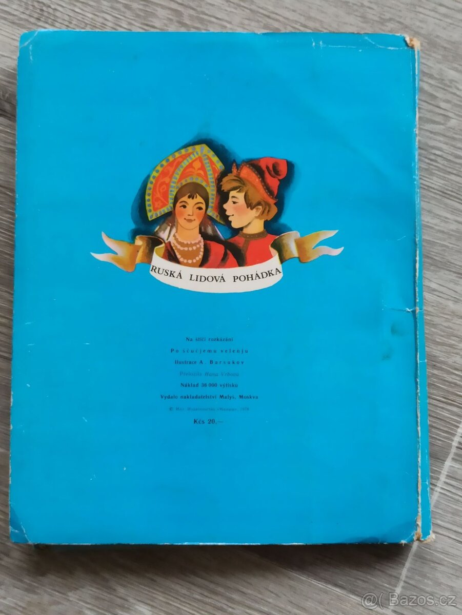 Na štičí rozkázání - A. Barsukov 1978 Moskva - 7