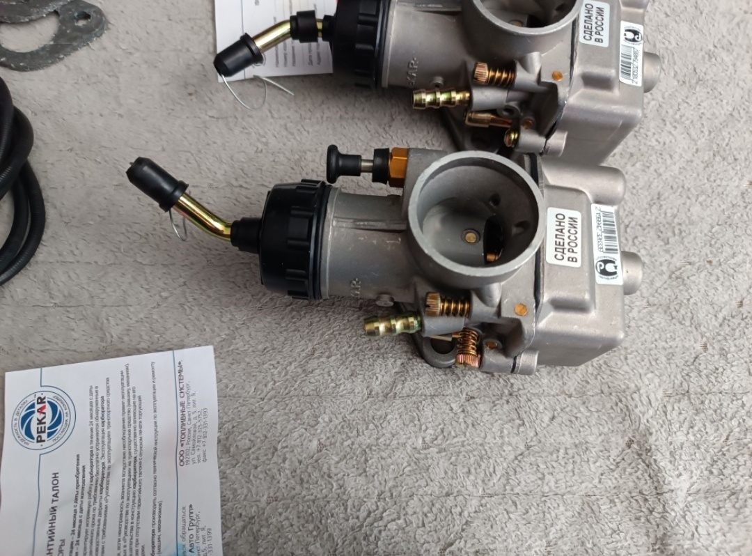 Originální ruské karburátory K68 PEKAR PZ28 K37 K302 K38 - 7