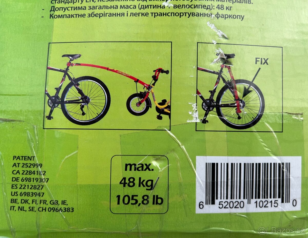 Tažnou tyč TreilGator 2 ks komplet +1ks náhradní - 7