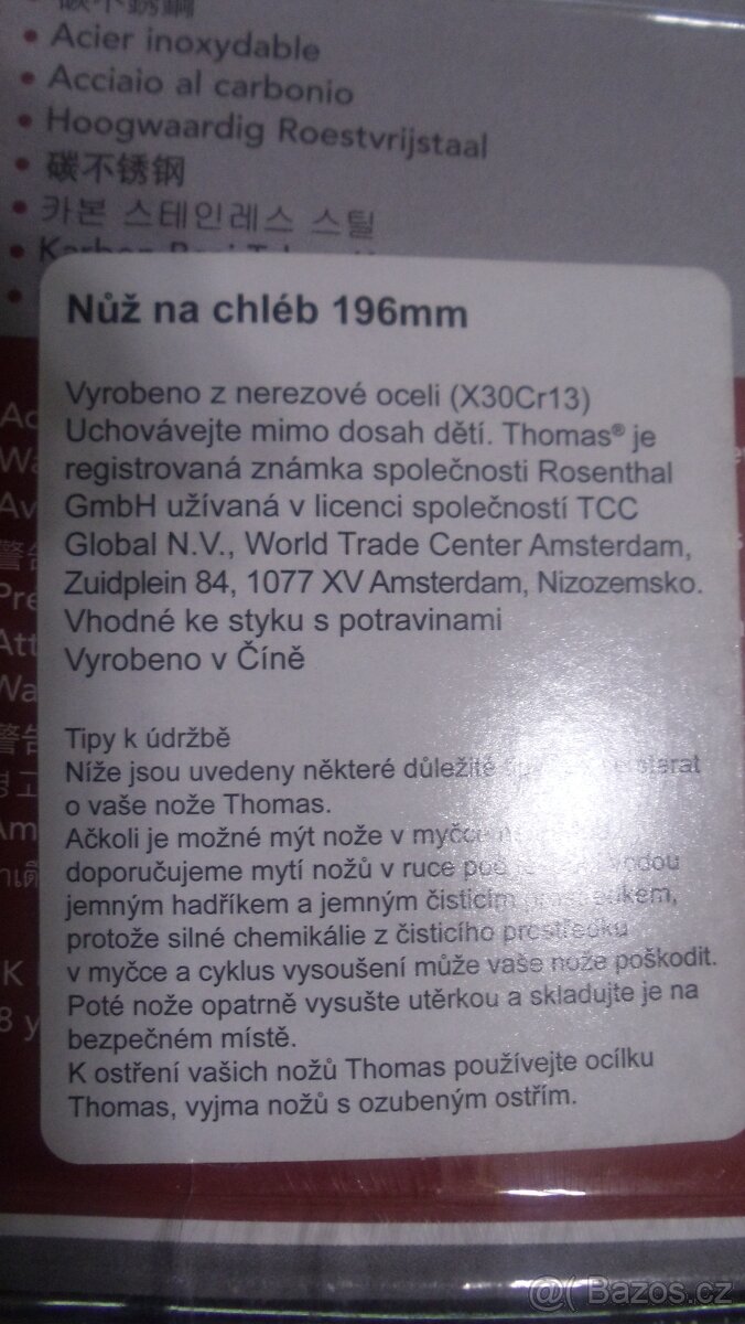 Sada kuchyńských nožů Thomas - 7