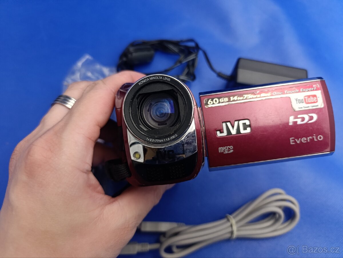 Videokamera JVC GZ-MG630RE - 7