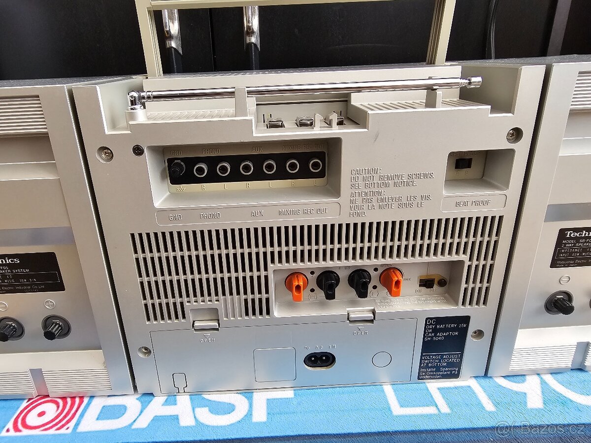 TECHNICS SA-C05 - 7