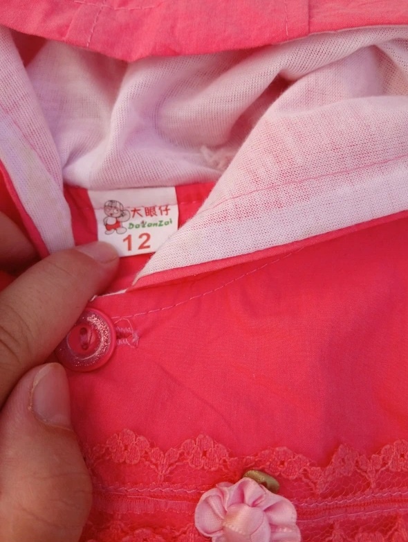 Dětský komplet - 7