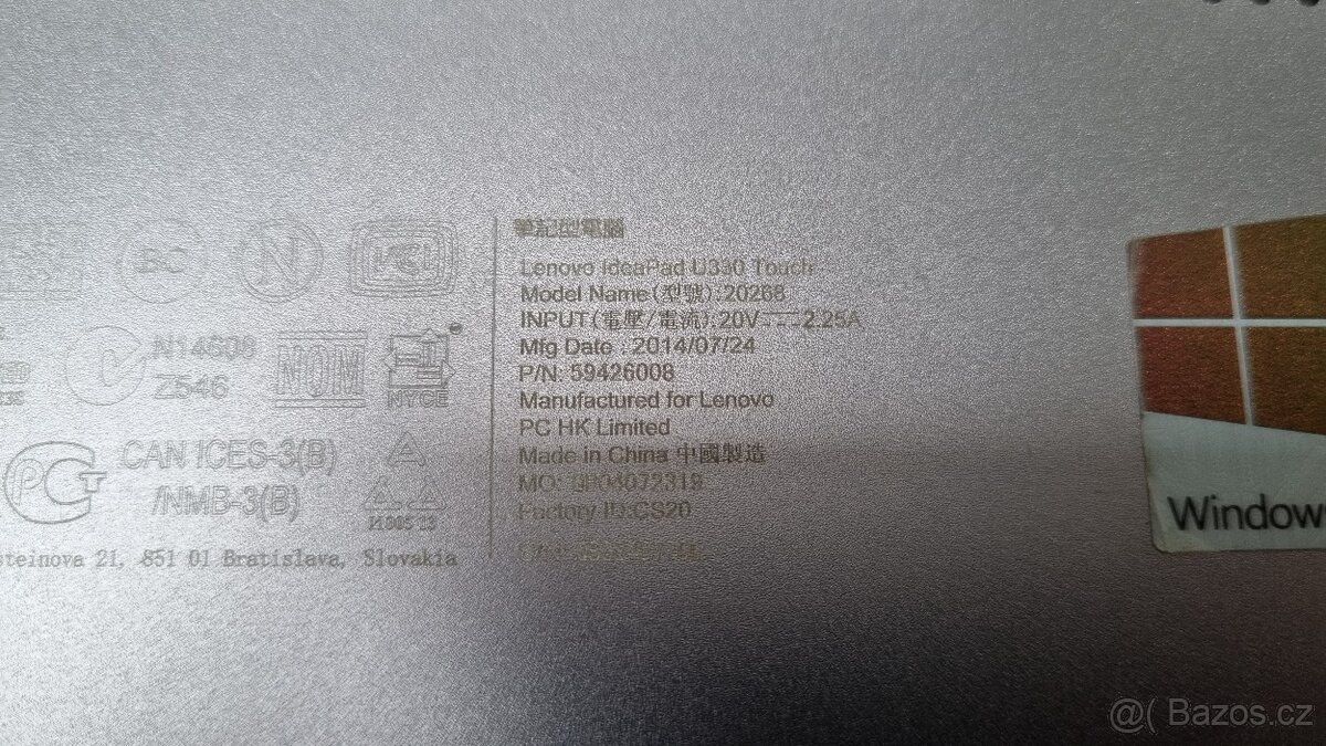 Lenovo IdeaPad U330 Touch - 7